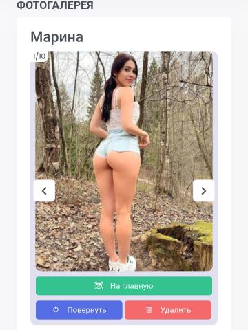 Индивидуалка Анна фото 2
