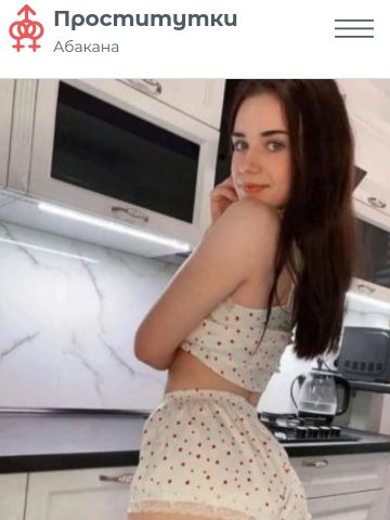 Проститутка Зита, 23 года, г. Седкыркещ